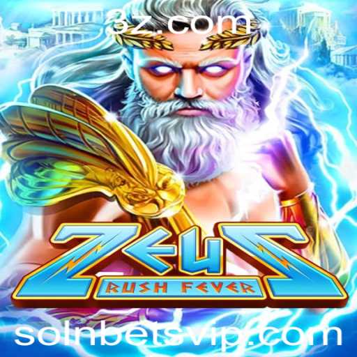 Descubra o Universo de ZeusRushFever: O Jogo que Revoluciona o Entretenimento Digital